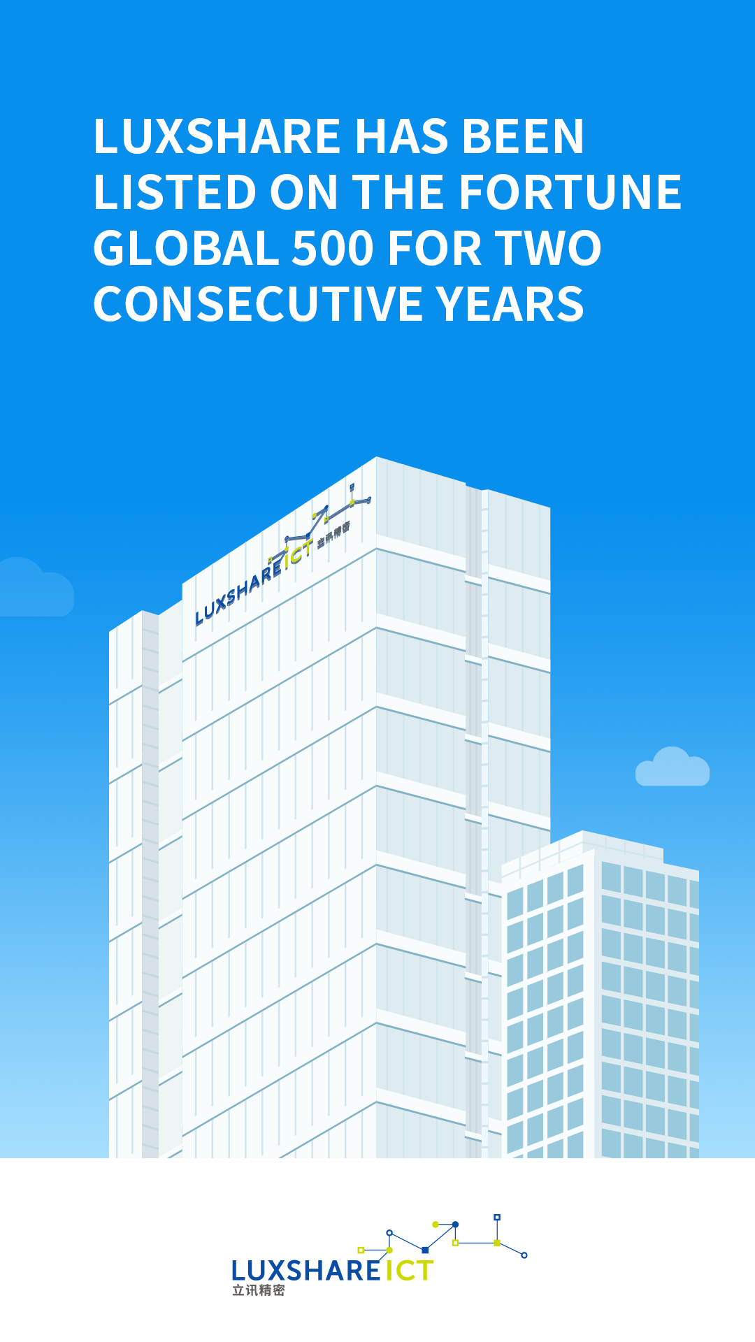 ����500ǿ���� ���� 2_����.png